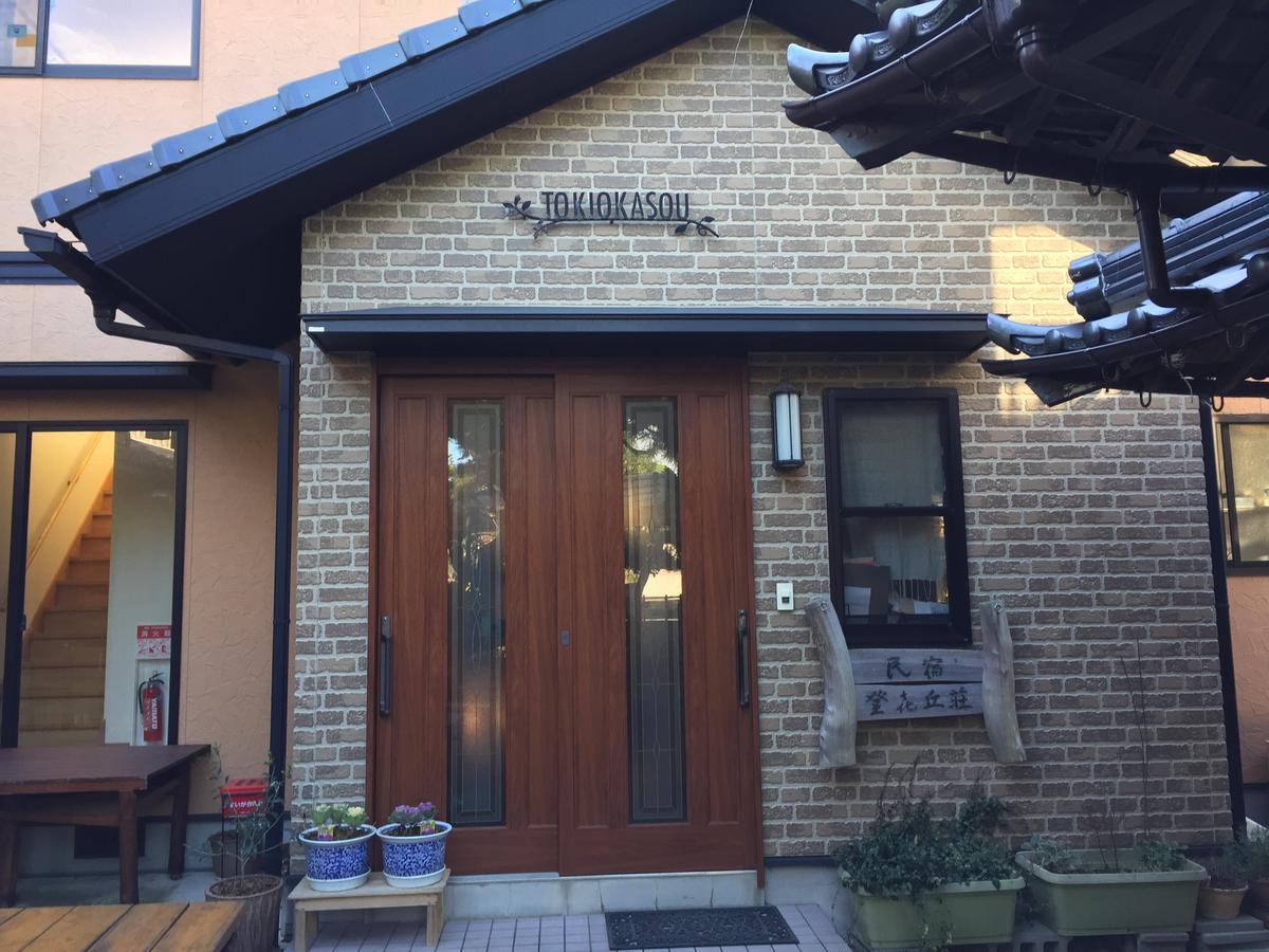 Hotel Tokiokasou Takahama  Exterior foto